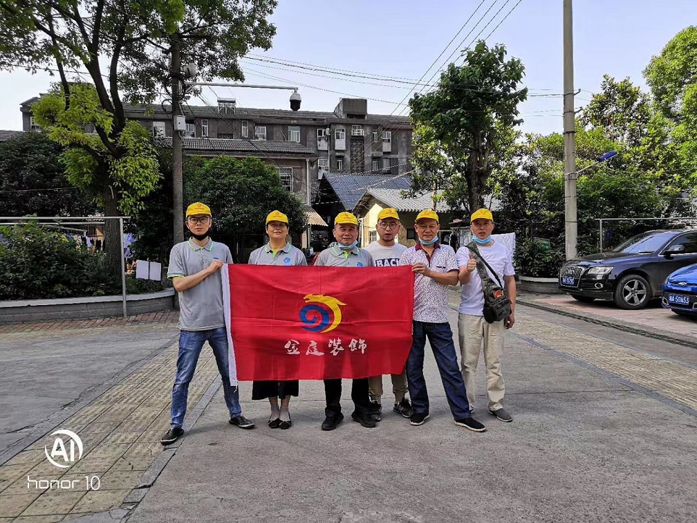 長沙岳麓區(qū)愛心助殘